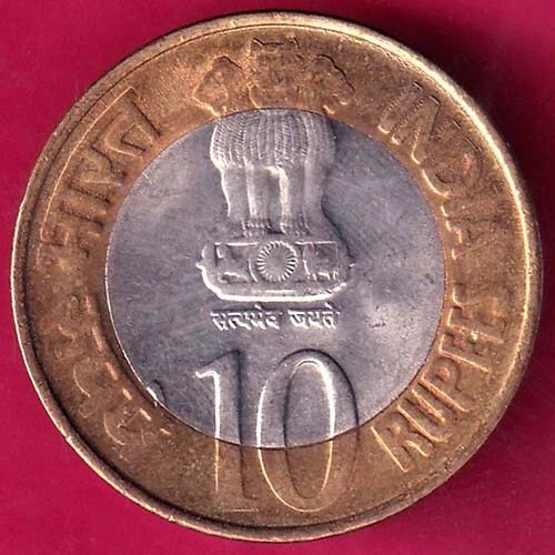 Republic India 1935-2010 "Platinum Jubilee of RBI" 10 Rupee#KE92 - Image 2 of 2