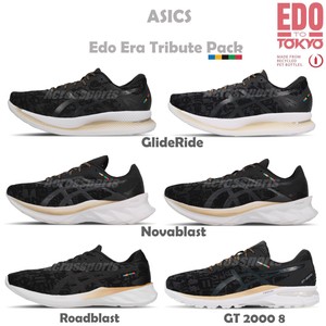 asics quantum 180 prix