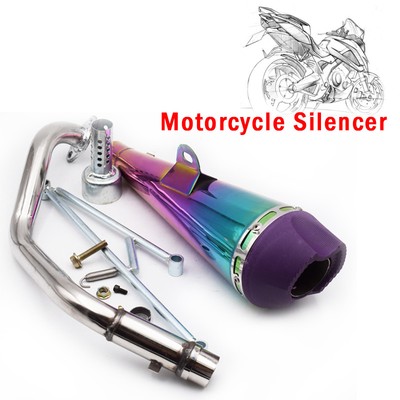 Universal Motorcycle Exhaust Muffler Baffle Tail Pipe For Gy6125 Sound Loud Trim Ebay