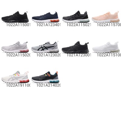 asics gel quantum 90 men's