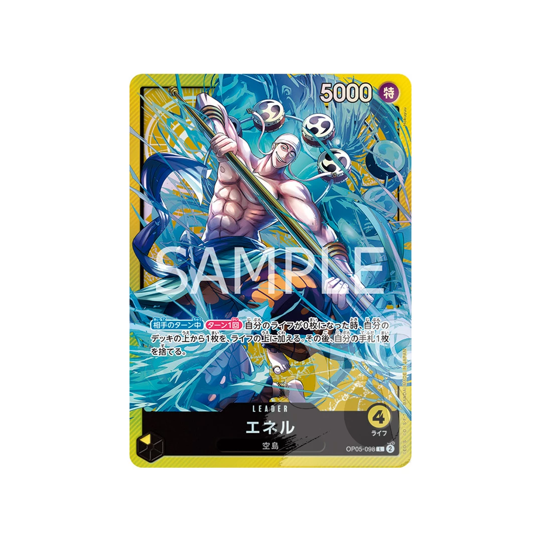 One Piece Card Game Sound Loader Volume 2 - Enel OP05-098 One Piece Card Game Sound Loader Volume 2 - Enel OP05-098