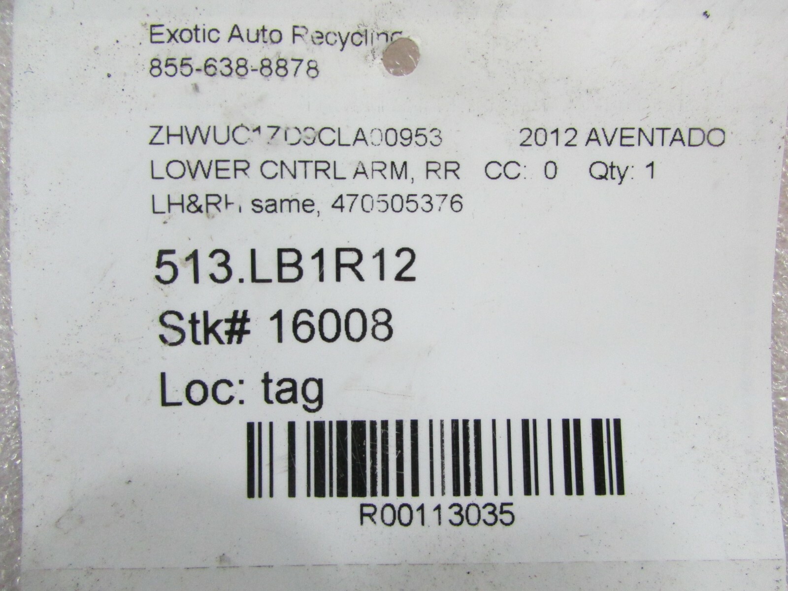 Lamborghini Aventador, RH, Right Rear Lower Control Arm, Used, P/N 470505312D