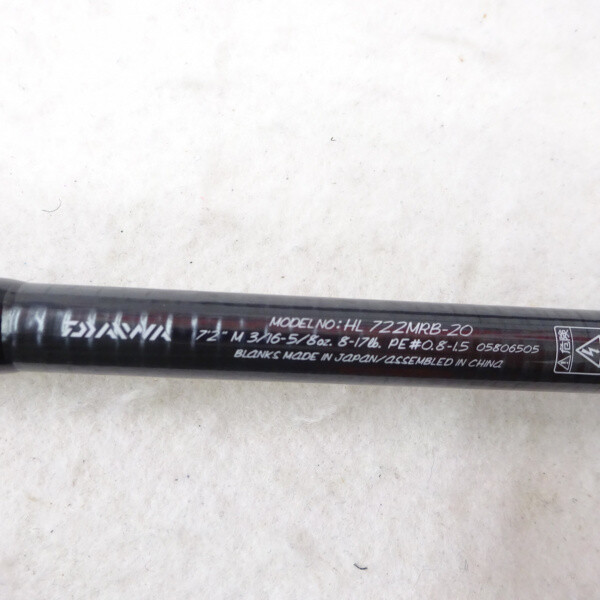 DAIWA - 【DAIWA】HEARTLAND　722MRB-20 Daiwa Fishing Rod Bath Rod Heartland 722MRB-20 Fishing rod