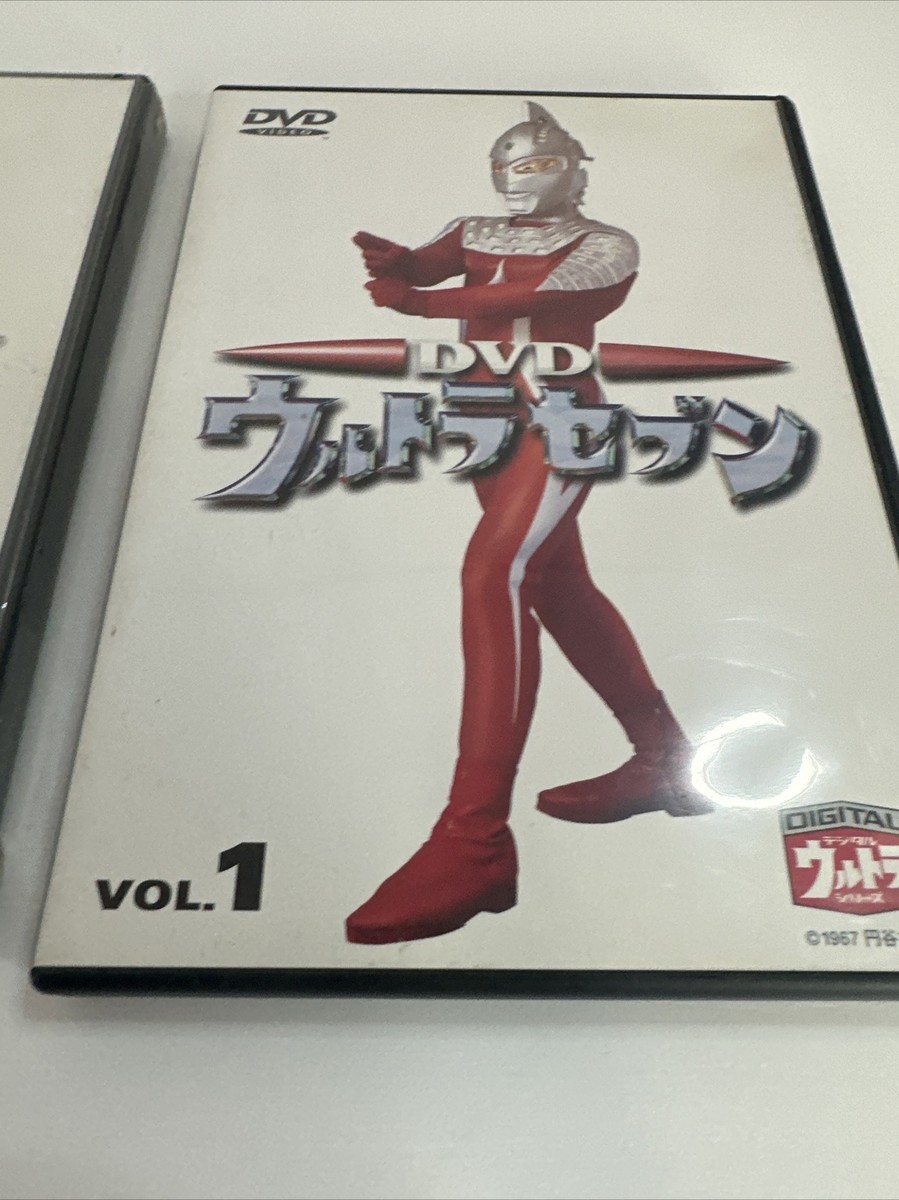 ウルトラセブン　V e r.2 ULTRA SEVEN | TC-50082 - VGMdb
