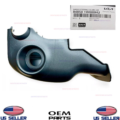 Genuine OEM Lower Steering Column Cover 2012-2017 Kia Rio with Key Start