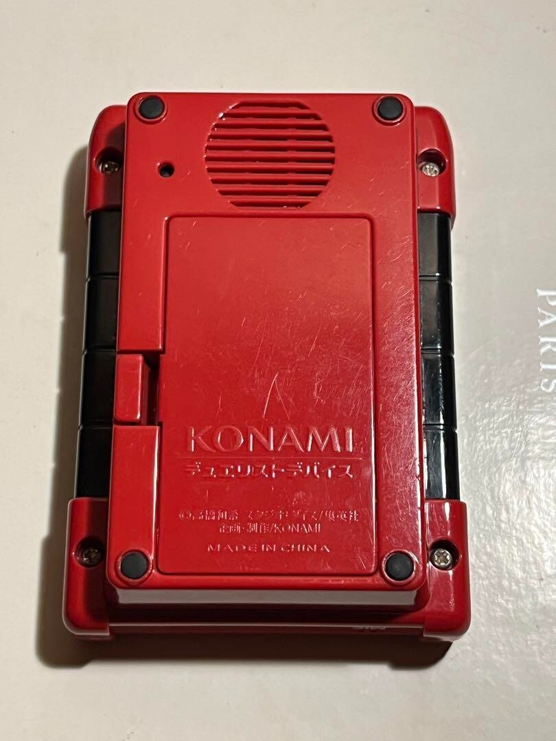 アッパーデック デュエルカリキュレーター 電卓 遊戯王 北米 EU アッパーデック デュエルカリキュレーター 電卓 遊戯王 北米 EU