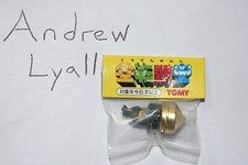 Spinjas: Maggot MISP Tomy, 1987, Sealed, Unopened