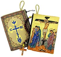 Crucifixion Of Jesus Christ Icon Tapestry Rosary Pouch Keepsake Holder 5 3/8 Inc on sale Crucifixion Of Jesus Christ Icon Tapestry Rosary Pouch Keepsake Holder 5 3/8 Inc on sale