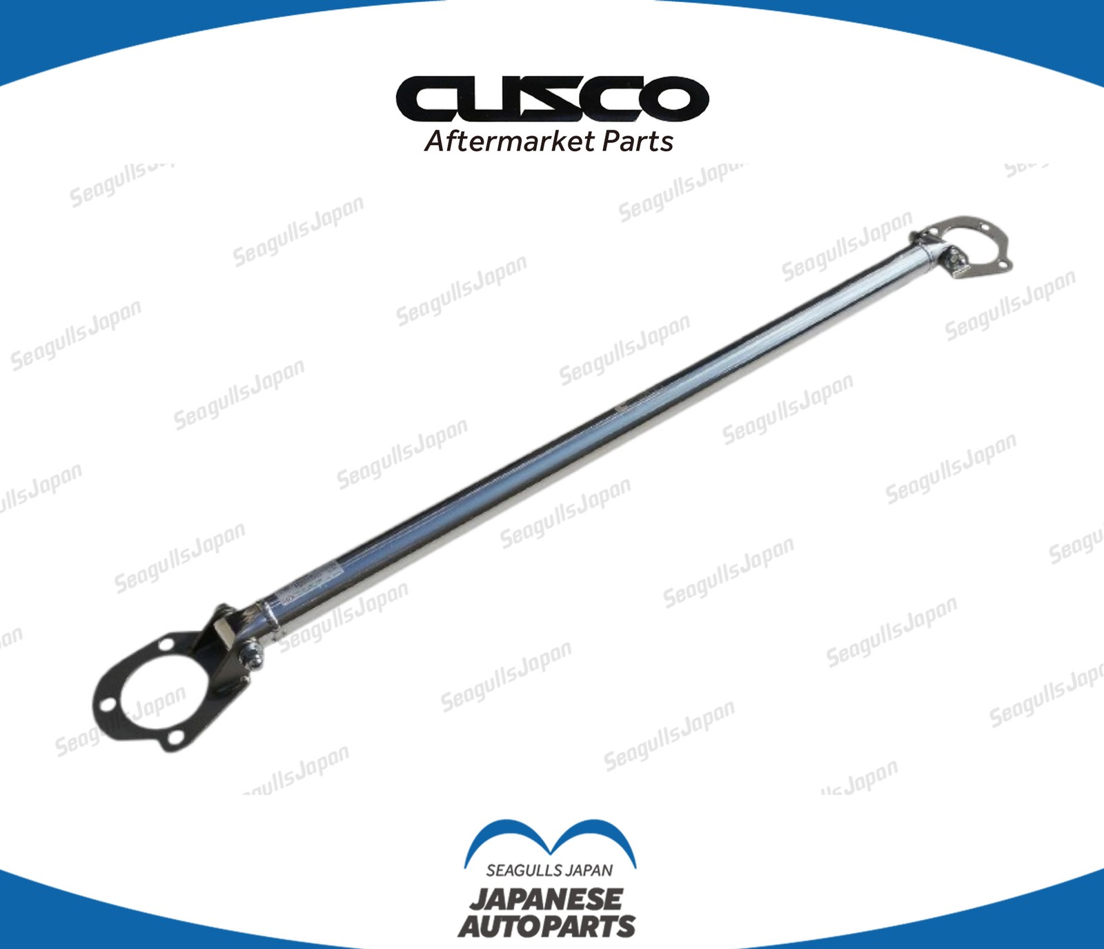 Cusco Genuine OEM Strut Bar 40 Rear JZA80 SUPRA
