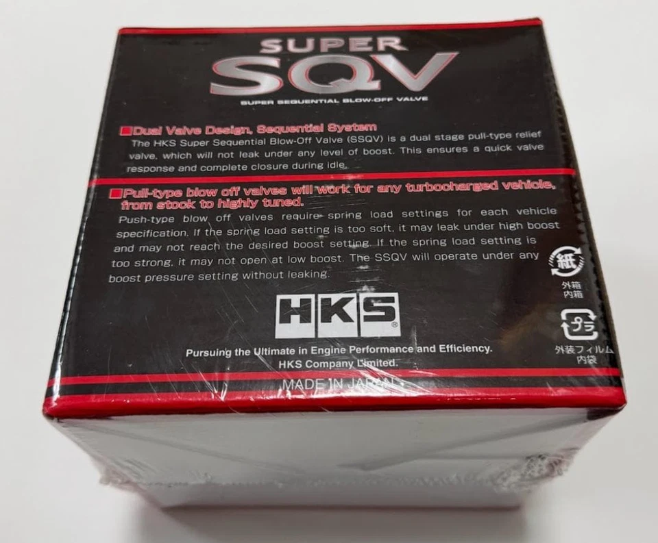 Kit de válvula de soplado/vuelco secuencial HKS para Subaru Impreza WRX/STI 2001-2007 SQV4 Foto 2 de 4