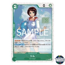 Lim P P-079 Foil THE BEST vol 2 PRB-02 One Piece Card Game Japanese