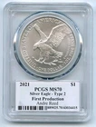 2021 $1 Silver Eagle T2 First Production PCGS MS70 Legends of Life Andre Reed