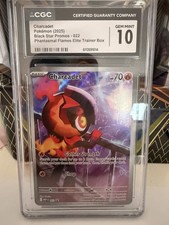 ✨ CGC Gem 10 Charcadet 022 Black Star Promos Phantasmal Flames ETB MEP English