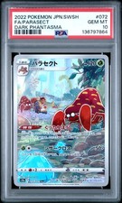 2022 POKEMON JAPANESE SWORD & SHIELD DARK PHANTASMA FULL ART/PARASECT PSA 10