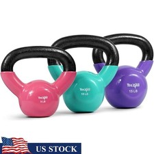 5 10 15 Lbs Vinyl Coated Kettlebell Set Durable Cast Iron Full Body Workout New