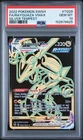 2022 POKEMON SWORD & SHIELD SILVER TEMPEST #TG29 FULL ART/RAYQUAZA VMAX PSA 10