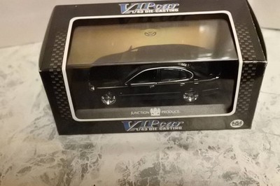 Aoshima SkyNet VIP CAR Series NO.4 JUNCTION PRODUCE JZS161 Aristo 1/43 Black