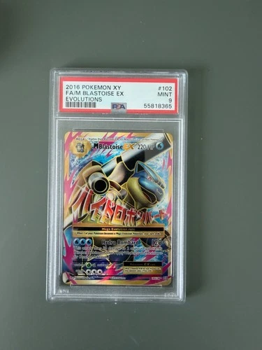 M Blastoise EX (Full Art) 102/108 Evolutions Holo