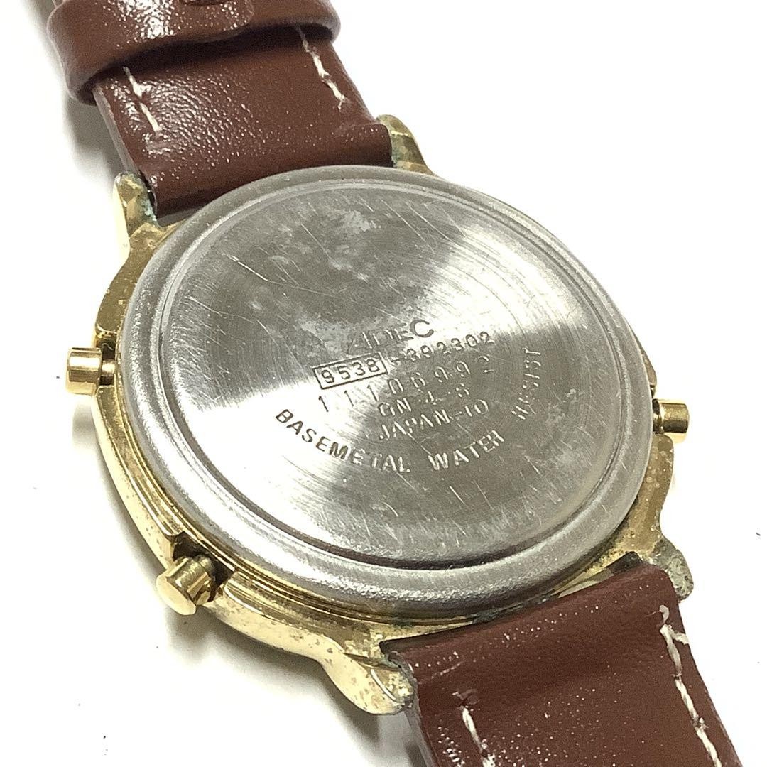 CITIZEN VEGA Snoopy Digital Watch 80s Vintage Peanuts Rare Battery