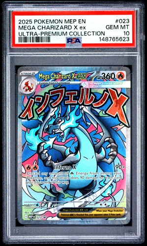 2025 POKEMON MEP EN-ME BLACK STAR PROMO #023 MEGA CHARIZARD X EX PSA 10
