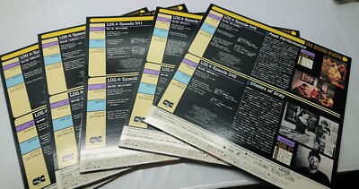 ④Star Trek - The Next Generation Log.4 / Japan 1996 Laserdisc Box