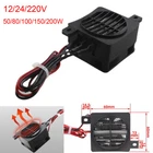 50-200W Thermostatic PTC Fan Electric Heater Home Space Heating Incubator Heater