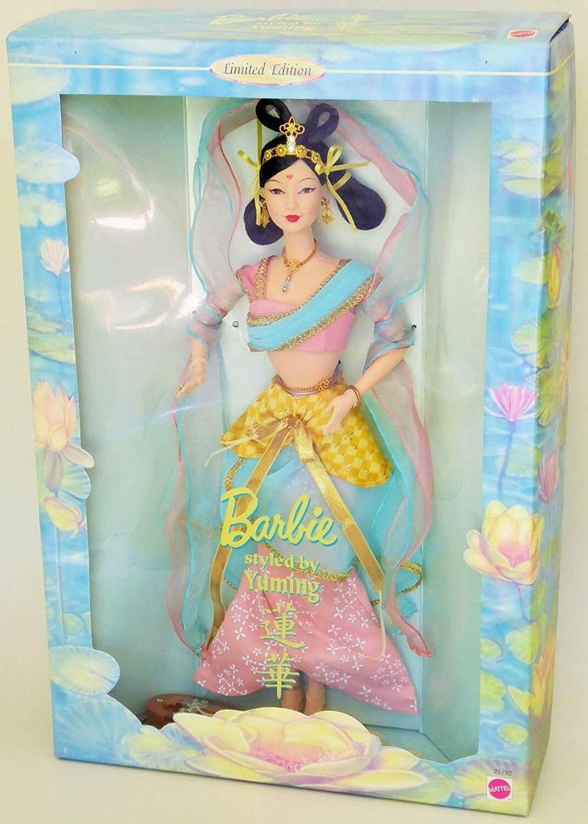 Barbie Doll Styled by Yuming NIB Mattel Doll | eBay
