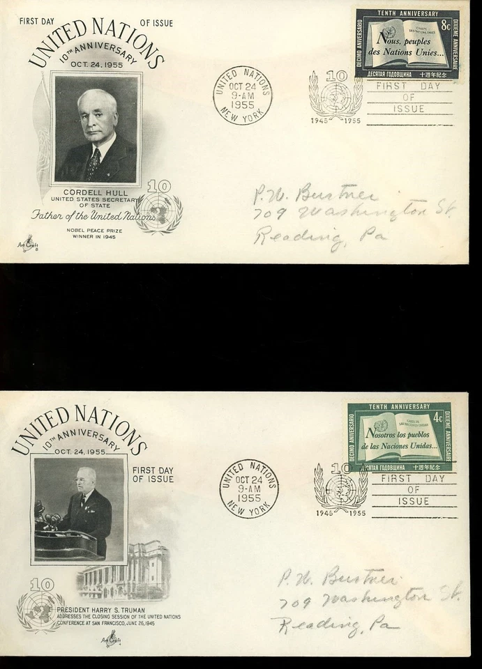 1955 United Nations 10th Anniversary of UN FDC Lot of 4 + More - Image 2 of 2