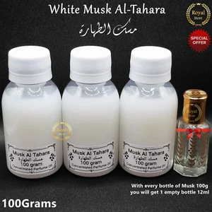 Musk Al Tahara 100g Huile de parfum blanche d'Arabie Saoudite
