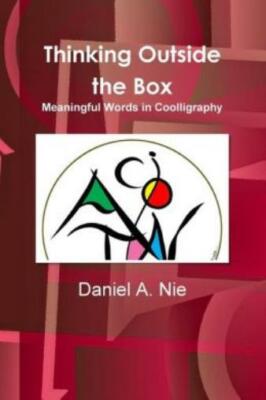 Thinking Outside The Box: Meaningful Words In Coolligraphy