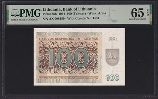 Lithuania 100 Talonas 1991 Pick: 38b PMG 65 UNC