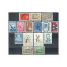 ARGENTINA - 1962 COMPLETE YEAR -MNH