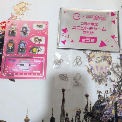 Sushiro Unit Charm Set Project Sekai Colorful Stage feat. Hatsune Miku Vivid