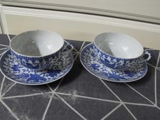 DELICATE PAIR ANTIQUE JAPAN BLUE PHOENIX TEACUP AND SAUCER