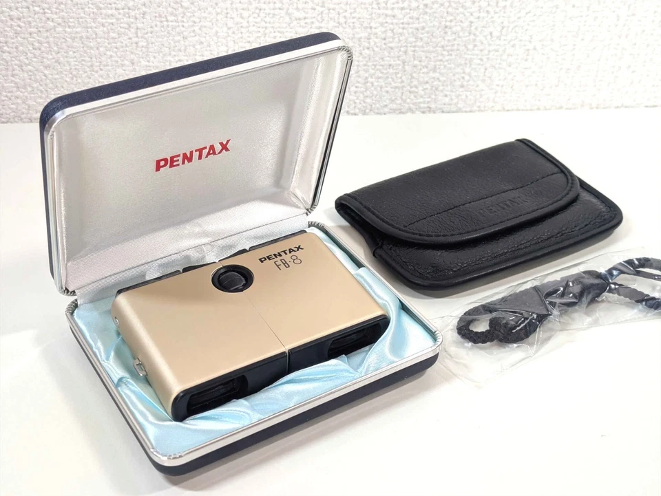 【NEAR MINT++】Pentax FB-8 Rose Gold 8 X 18 7.5° Binocular Double Glasses F. JAPAN - Image 3 of 4