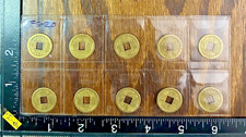 CHINESE COIN, FENG SHUI COINS, GOOD  LUCK & FORTUNE COINS, 1 SET OF 10 #FS-20