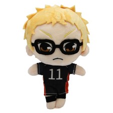 Haikyuu  - Kei Tsukishima No. 11 8" Plushie NEW Haikyu  S1