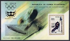 Equatorial Guinea 1977 Mi#Bl.278 ZEPPELIN 75th.Anniv./Innsbruck Olympics S/S MNH
