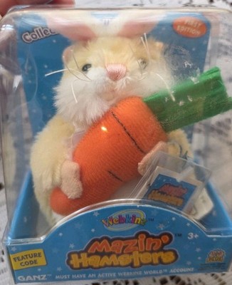 Webkinz Mazin' Amazing Hamsters Holding CARROT Easter Gift Plush Codes