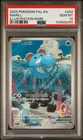 2023 POKEMON PAL EN-PALDEA EVOLVED ILLUSTRATION RARE #204 MARILL PSA 10