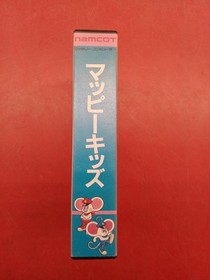 Famicom Software Model Mappy Kids Namco FCp74