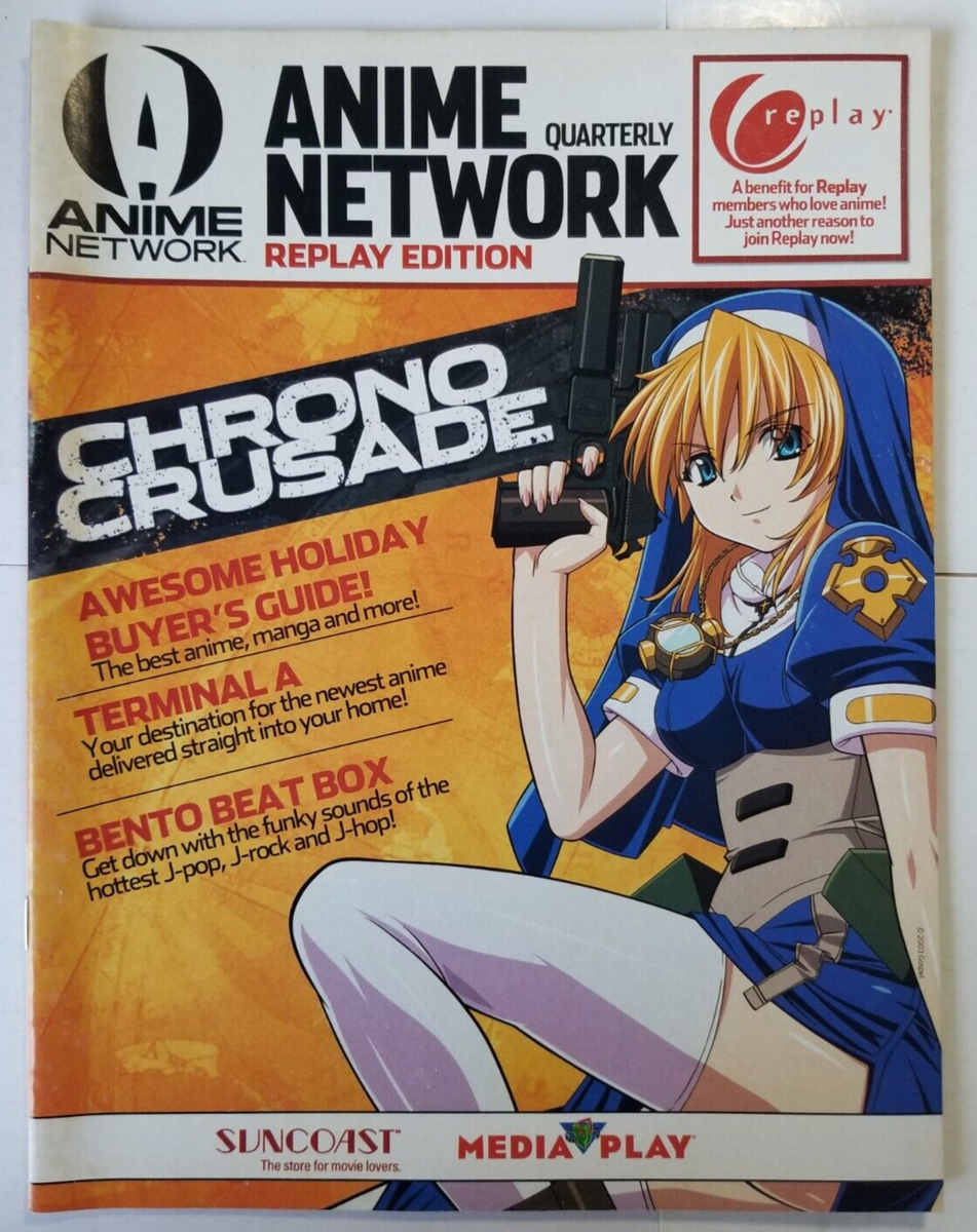 Anime Network Quarterly magazine (Suncoast) Replay Edition, Chrono Crusade