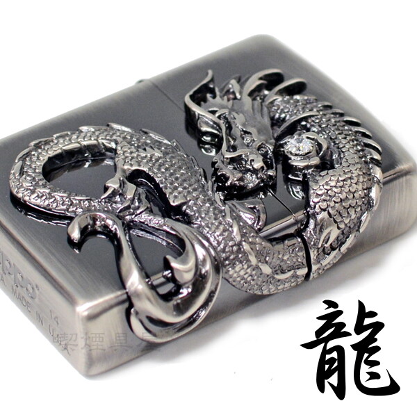 Zippo Dragon 3D Metal 2 Sides Processing Silver Nickel