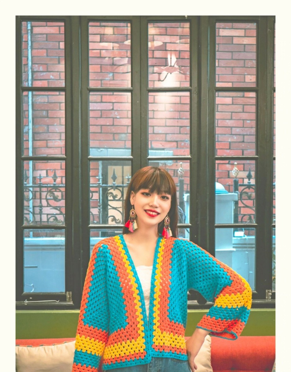 Folk Handcraft Bump Color Cardigan Women's Multicolor Loose Bell Sleeve  Sweater | eBay