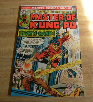 Marvel Shang-Chi Master Of King Fu 35 Comic Book