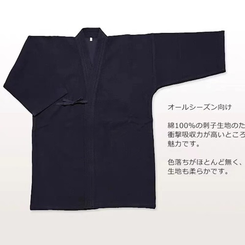 Japan Kendo Aikido Martial Clothing Sportswear Hakama for Mens Women Traditional - Picture 2 of 23