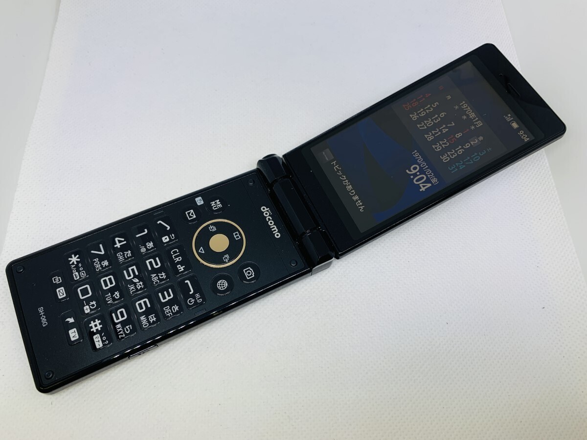 AQUOS SH-06G ホワイト Amazon | docomo AQUOS SH-06G [BLACK] 携帯電話 ガラホ | 携帯