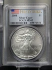 2008 Pcgs Ms 69 First Strike american silver eagle
