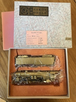 Seiko Models Pennsylvania RR MIB 4-8-2 Steam Locomotive. HO Scale Brass, NIB
