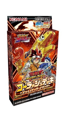 Yu-Gi-Oh Rush Duel Go Rush Deck Jointech Attack CG1795 Yuhi Odo Image Deck NEU